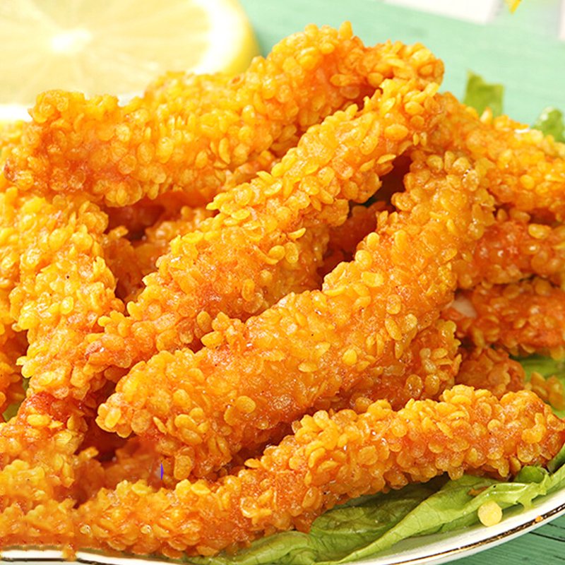 Golden Chicken Fillet